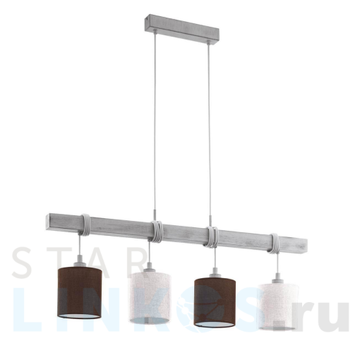 Купить Подвесной светильник Eglo Townshend 2 49927 за 27 490 руб. в Туле Купить с доставкой Подвесной светильник Eglo Townshend 2 49927 в Туле