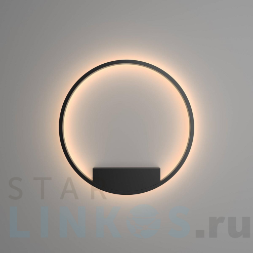 Купить Настенный светильник Maytoni Rim MOD058WL-L35B3K за 19 590 руб. в Туле Купить с доставкой Настенный светильник Maytoni Rim MOD058WL-L35B3K в Туле