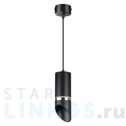 Купить Подвесной светильник Novotech Over Delta 370909 за 2 510 руб. в Туле Купить с доставкой Подвесной светильник Novotech Over Delta 370909 в Туле