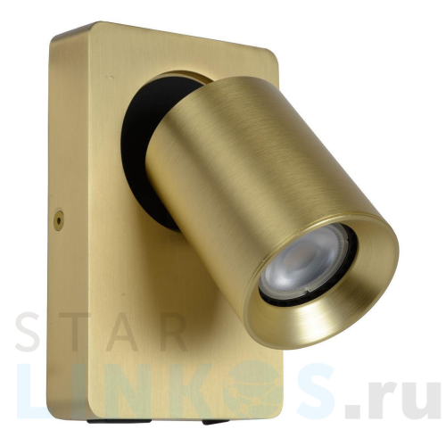 Купить Спот Lucide Nigel 09929/06/02 за 19 124 руб. в Туле Купить с доставкой Спот Lucide Nigel 09929/06/02 в Туле