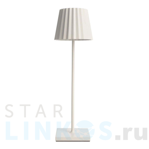 Купить с доставкой Настольная лампа Deko-Light Sheratan II Dim 346013 в Туле