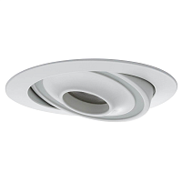 Купить Встраиваемый светодиодный светильник Paulmann Premium Drip 92909 в Туле