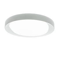 Купить Потолочный светодиодный светильник Mantra Box 7155 в Туле