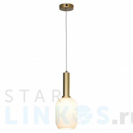 Купить Подвесной светильник Lussole Loft Ondulati LSP-8352 за 7 292 руб. в Туле фото 2 Купить с доставкой Подвесной светильник Lussole Loft Ondulati LSP-8352 в Туле фото 2