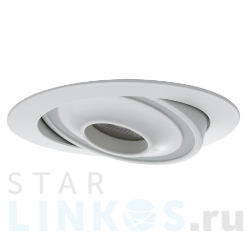 Купить Встраиваемый светодиодный светильник Paulmann Premium Drip 92909 за 11 430 руб. в Туле Купить с доставкой Встраиваемый светодиодный светильник Paulmann Premium Drip 92909 в Туле