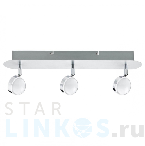 Купить Светодиодный спот Paulmann Hemisphere 66632 за 14 070 руб. в Туле Купить с доставкой Светодиодный спот Paulmann Hemisphere 66632 в Туле