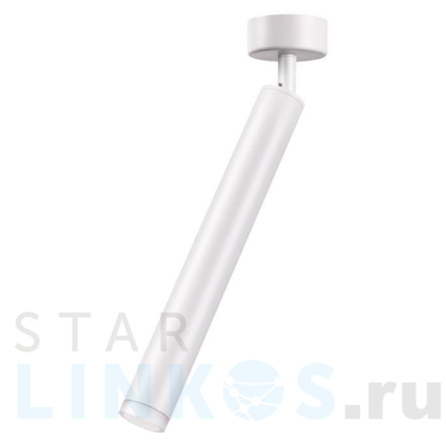 Купить с доставкой Светодиодный спот Novotech Over Modo 357888 в Туле