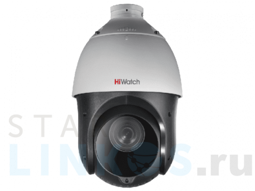 Купить с доставкой Поворотная IP-камера HiWatch DS-I215 (B) в Туле