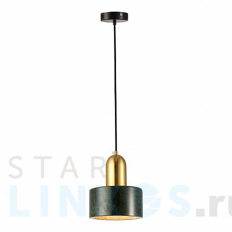 Купить Подвесной светильник Lussole Loft LSP-8699 за 8 031 руб. в Туле фото 2 Купить с доставкой Подвесной светильник Lussole Loft LSP-8699 в Туле фото 2