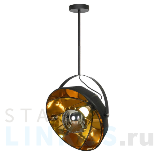 Купить Подвесной светильник Lussole Lgo Klamath LSP-0556-C80 за 13 830 руб. в Туле Купить с доставкой Подвесной светильник Lussole Lgo Klamath LSP-0556-C80 в Туле