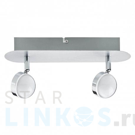 Купить Светодиодный спот Paulmann Hemisphere 66631 за 10 020 руб. в Туле фото 2 Купить с доставкой Светодиодный спот Paulmann Hemisphere 66631 в Туле фото 2