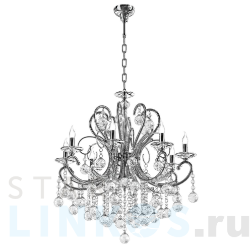 Купить с доставкой Потолочная люстра Osgona Elegante 708084 в Туле