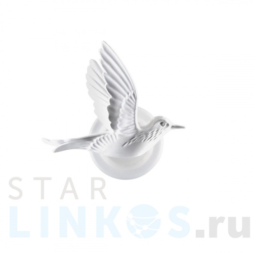 Купить Настенный светильник Odeon Light Hightech Colombella 4310/3WL за 6 490 руб. в Туле Купить с доставкой Настенный светильник Odeon Light Hightech Colombella 4310/3WL в Туле