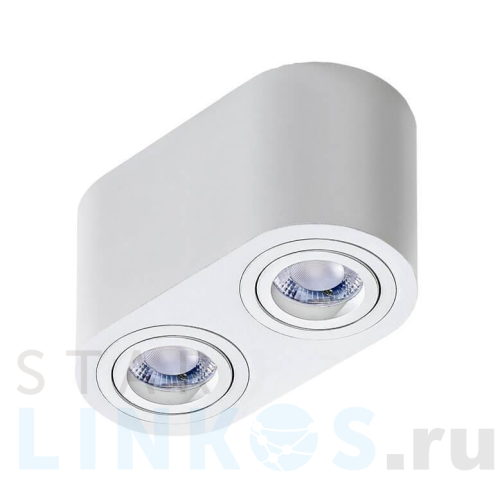 Купить Потолочный светильник Azzardo Brant 2 AZ2820 за 13 010 руб. в Туле Купить с доставкой Потолочный светильник Azzardo Brant 2 AZ2820 в Туле