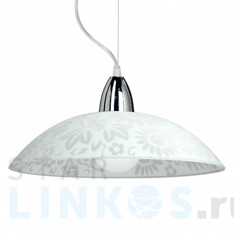 Купить Подвесной светильник Vitaluce V6159/1S за 1 692 руб. в Туле фото 2 Купить с доставкой Подвесной светильник Vitaluce V6159/1S в Туле фото 2