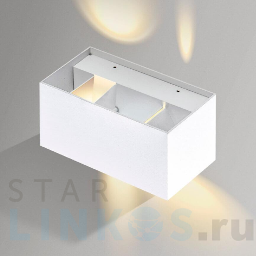 Купить Настенный светильник Azzardo Gambino 2 AZ1882 за 26 080 руб. в Туле Купить с доставкой Настенный светильник Azzardo Gambino 2 AZ1882 в Туле