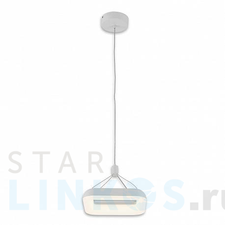 Купить Подвесной светодиодный светильник Citilux Паркер CL225B210 за 2 899 руб. в Туле фото 2 Купить с доставкой Подвесной светодиодный светильник Citilux Паркер CL225B210 в Туле фото 2