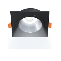 Купить Встраиваемый светильник Ritter Artin 51424 4 в Туле