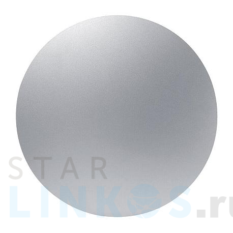 Купить Настенный светильник Mantra Bora Bora C0111 за 10 996 руб. в Туле фото 2 Купить с доставкой Настенный светильник Mantra Bora Bora C0111 в Туле фото 2