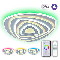 Купить Потолочный светодиодный светильник Citilux Триест Смарт CL737A35E в Туле