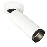 Купить Комплект спота Ambrella light Techno Spot XM (A2228, C6342, N6131) XM6342201 в Туле