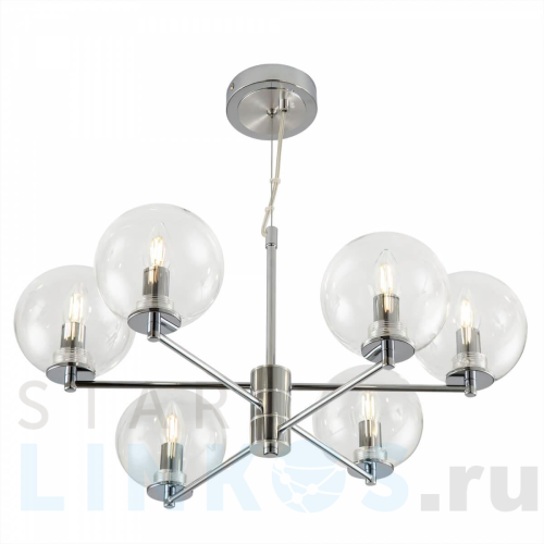 Купить с доставкой Подвесная люстра Citilux Галлен CL240161 в Туле