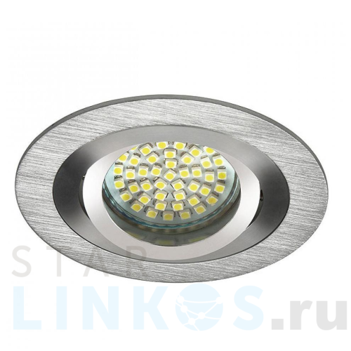 Купить Точечный светильник Kanlux Seidy 18280 за 918 руб. в Туле Купить с доставкой Точечный светильник Kanlux Seidy 18280 в Туле