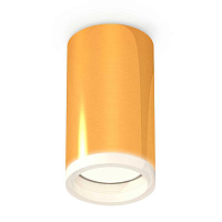 Купить Комплект потолочного светильника Ambrella light Techno Spot XC (C6327, N6245) XS6327020 в Туле
