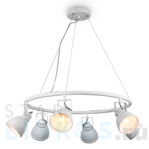 Купить с доставкой Подвесная люстра Freya Roslyn FR4003PL-06W в Туле
