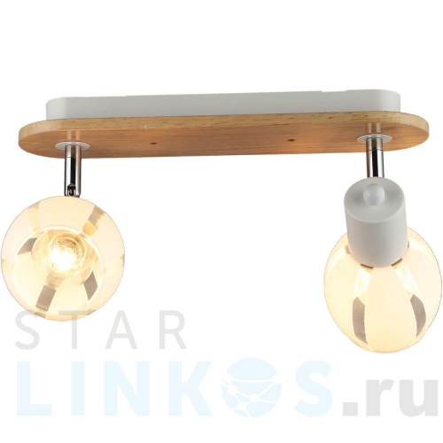 Купить с доставкой Спот Reluce 04767-0.8-02 в Туле