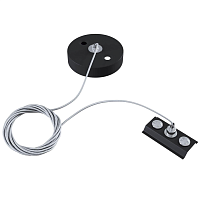 Купить Подвесной комплект Maytoni Track TRA001CW-11B в Туле