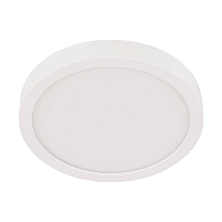 Купить Потолочный светодиодный светильник Eglo Fueva 5 30891 в Туле