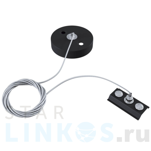 Купить Подвесной комплект Maytoni Track TRA001CW-11B за 440 руб. в Туле Купить с доставкой Подвесной комплект Maytoni Track TRA001CW-11B в Туле