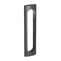 Купить Уличный светодиодный светильник Arlight LGD-Muse-Boll-H650-12W Warm3000 037524 в Туле