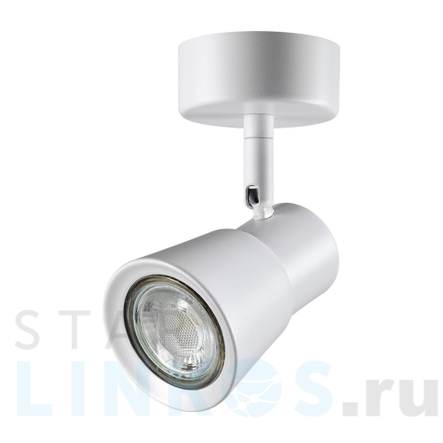 Купить Спот Novotech Over Molo 370929 за 1 200 руб. в Туле Купить с доставкой Спот Novotech Over Molo 370929 в Туле