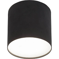 Купить Потолочный светильник Nowodvorski Point Plexi 6526 в Туле