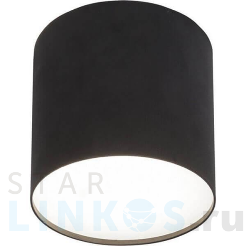 Купить Потолочный светильник Nowodvorski Point Plexi 6526 за 6 670 руб. в Туле Купить с доставкой Потолочный светильник Nowodvorski Point Plexi 6526 в Туле