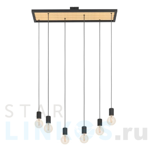 Купить Подвесная люстра Eglo Consett 43725 за 24 590 руб. в Туле Купить с доставкой Подвесная люстра Eglo Consett 43725 в Туле