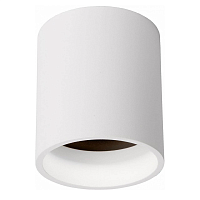 Купить Потолочный светодиодный светильник Lucide Cara 23948/09/31 в Туле