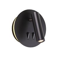 Купить Светодиодный спот Odeon Light Hightech Beam 3911/9WL в Туле