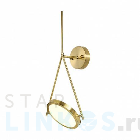 Купить Настенный светильник Favourite Fons 2776-1W за 7 500 руб. в Туле фото 2 Купить с доставкой Настенный светильник Favourite Fons 2776-1W в Туле фото 2