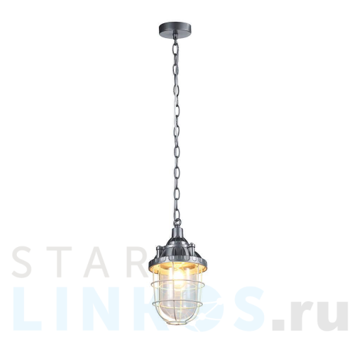 Купить Подвесной светильник Azzardo Howe AZ2375 за 22 280 руб. в Туле Купить с доставкой Подвесной светильник Azzardo Howe AZ2375 в Туле