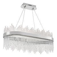 Купить Подвесной светодиодный светильник Natali Kovaltseva Smart Нимбы Led Lamps 81265 в Туле