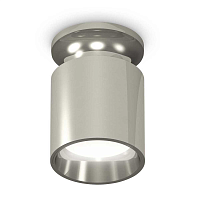 Купить Комплект потолочного светильника Ambrella light Techno Spot XC (N6903, C6305, N6112) XS6305041 в Туле
