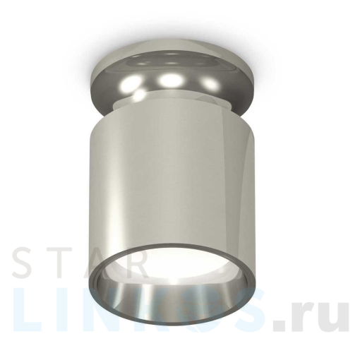 Купить с доставкой Комплект потолочного светильника Ambrella light Techno Spot XC (N6903, C6305, N6112) XS6305041 в Туле