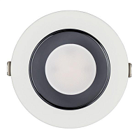 Купить Встраиваемый светодиодный светильник Nowodvorski Kos Led 8772 в Туле