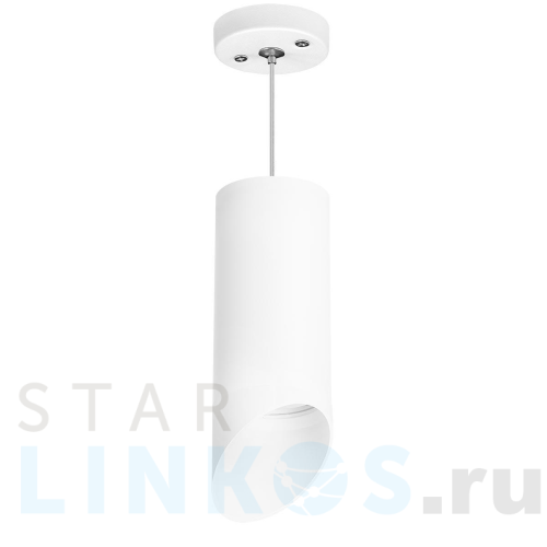 Купить Подвесной светильник Lightstar Rullo (216486+590086+201486) RP648686 за 3 147 руб. в Туле Купить с доставкой Подвесной светильник Lightstar Rullo (216486+590086+201486) RP648686 в Туле