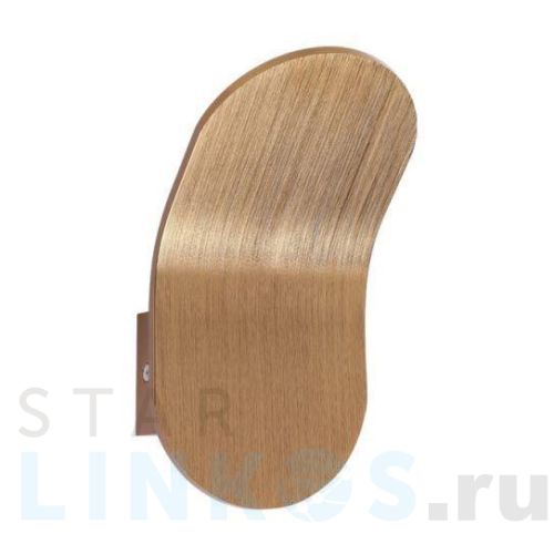 Купить с доставкой Настенный светодиодный светильник Crystal Lux CLT 150W COP в Туле