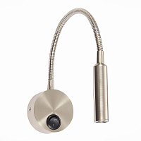 Купить Бра ST Luce Bersone ST653.131.01 в Туле