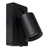 Купить Спот Lucide Nigel 09929/06/30 в Туле